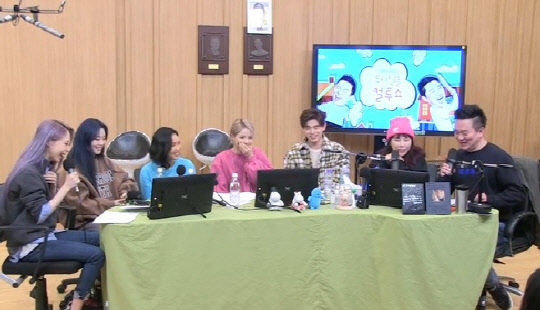 에릭남 연애질문(사진=SBS 파워FM '두시 탈출 컬투쇼' 방송화면 캡처)